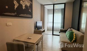 1 Bedroom Condo for sale in Bang Kaeo, Samut Prakan Niche MONO Mega Space Bangna