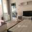 Студия Кондо на продажу в D Condo Sign, Fa Ham