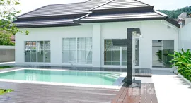 ยูนิตมือสองและให้เช่า