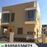 3 Bedroom Villa for sale at Villette, The 5th Settlement