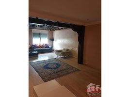 4 Bedroom Apartment for sale at Bel Appartement avec Balcon, Na Yacoub El Mansour, Rabat