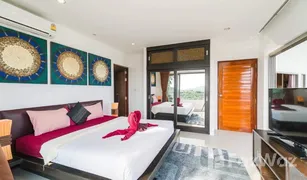 Вилла, 4 спальни на продажу в Марэт, Самуи Tropical Seaview Residence