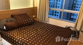 ยูนิตที่เหลืออยู่ในโครงการ ลุมพินี เพลส ศรีนครินทร์