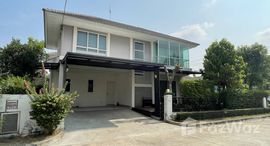 ยูนิตที่เหลืออยู่ในโครงการ บางกอก บูเลอวาร์ด รังสิต