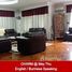 4 chambre Maison for rent in Junction City, Pabedan, Bahan