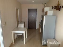 1 Bedroom Condo for sale at The Privacy Ngamwongwan, Bang Khen, Mueang Nonthaburi