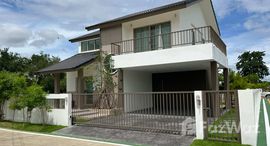 Доступные квартиры в Lanna Lakeview Chiang Mai