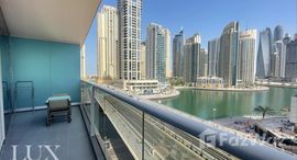 Orra Harbour Residences and Hotel Apartments中可用单位