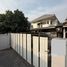 4 спален Дом for rent in Lat Phrao, Бангкок, Lat Phrao, Лат Пхрао