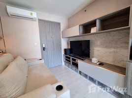 1 Bedroom Condo for sale at Knightsbridge​ Phaholyothin​ - Interchange​, Anusawari, Bang Khen, Bangkok
