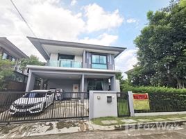 4 Bedroom House for sale at Burasiri Wongwaen-Onnut, Racha Thewa