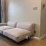 2 Schlafzimmer Wohnung zu vermieten im Masteri Lumiere Riverside, An Phu