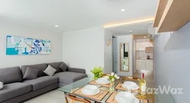 ยูนิตที่เหลืออยู่ในโครงการ นูนวิลเลจ ทาวเวอร์ 2