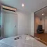 1 Bedroom Condo for sale at Lumpini Place UD - Posri, Mak Khaeng