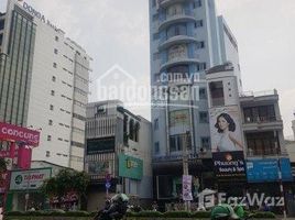 Студия Дом for sale in Phu Nhuan, Хошимин, Ward 10, Phu Nhuan