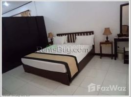 在3 Bedroom Condo for rent in Chanthabuly, Vientiane租赁的3 卧室 住宅, Chanthaboury, 万象, 老挝