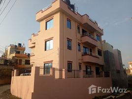 8 Bedroom House for sale in Bagmati, Imadol, Lalitpur, Bagmati