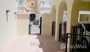 1 Bedroom Townhouse for sale in District 12, Dubai District 12T
