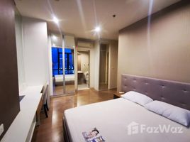 2 Bedrooms Condo for rent in Sam Sen Nai, Bangkok The Capital Ratchaprarop-Vibha