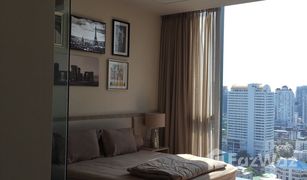 2 Bedrooms Condo for sale in Khlong Tan Nuea, Bangkok MARQUE Sukhumvit