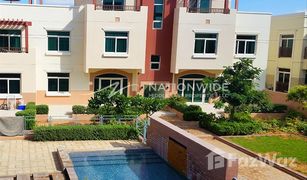 2 Schlafzimmern Appartement zu verkaufen in EMAAR South, Dubai Al Khaleej Village