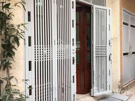 4 chambre Maison for sale in Hai Ba Trung, Ha Noi, Thanh Nhan, Hai Ba Trung