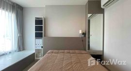 Доступные квартиры в Life Sukhumvit 62