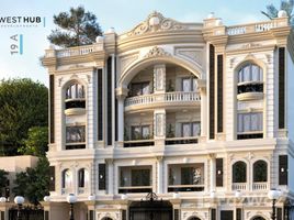 在Beit Alwatan出售的3 卧室 住宅, 6 October Compounds, 6 October City