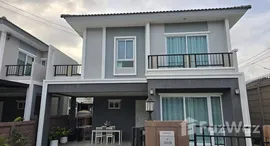 ยูนิตที่เหลืออยู่ในโครงการ ภัสสร เกาะแก้ว