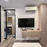 1 Bedroom Condo for rent at Atmoz Ratchada - Huaikwang, Sam Sen Nok