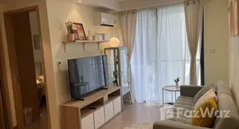 Regal Condo Sathorn - Naradhiwas에서 사용 가능한 장치