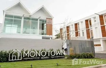 Monotown Faham in ฟ้าฮ่าม, เชียงใหม่