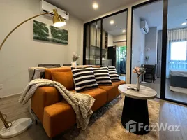 คอนโด 1 ห้องนอน ให้เช่า ในโครงการ เมทริส ลาดพร้าว, จอมพล