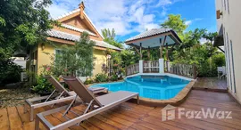 ยูนิตที่เหลืออยู่ในโครงการ เดอะ กรีนเนอรี่ วิลล่า (แม่โจ้)