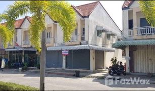 2 Schlafzimmern Reihenhaus zu verkaufen in Wichit, Phuket Than Thong Villa