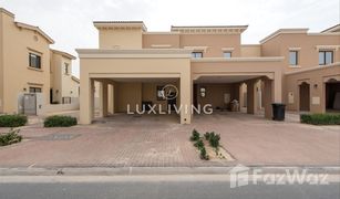 3 chambres Maison de ville a vendre à Reem Community, Dubai Mira 1