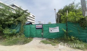 N/A Grundstück zu verkaufen in Samae Dam, Bangkok 