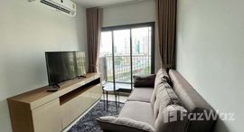 ยูนิตที่เหลืออยู่ในโครงการ ไลฟ์ พหลฯ-ลาดพร้าว 