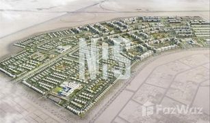 N/A Grundstück zu verkaufen in , Abu Dhabi Alreeman
