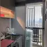 1 Bedroom Condo for sale at Regent Home Bangson 28, Bang Sue, Bang Sue, Bangkok