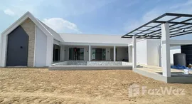 iBreeze View Pool Villa 在售单元