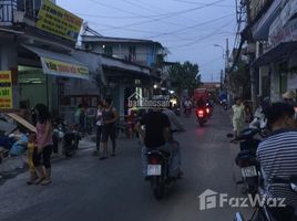 2 Phòng ngủ Nhà mặt tiền for sale in Thủ Đức, TP.Hồ Chí Minh, Hiệp Bình Phước, Thủ Đức