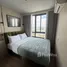 2 Bedroom Condo for rent at Nue Evo Ari, Sam Sen Nai, Phaya Thai