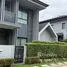 5 Bedroom House for sale at Setthasiri Krungthep Kreetha 2, Hua Mak, Bang Kapi, Bangkok, Thailand