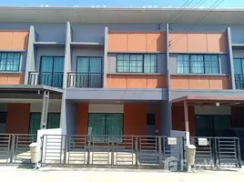 4 Bedroom Townhouse for sale at Siri Place Rungsit , Suan Phrik Thai, Mueang Pathum Thani, Pathum Thani