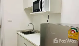 1 Bedroom Condo for sale in Sala Ya, Nakhon Pathom iCondo Salaya 2 The Campus