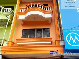 ขายทาวน์เฮ้าส์ 2 ห้องนอน ใน บ้านดู่, เชียงราย, บ้านดู่