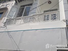 3 спален Дом for sale in Хошимин, Binh Trung Dong, District 2, Хошимин