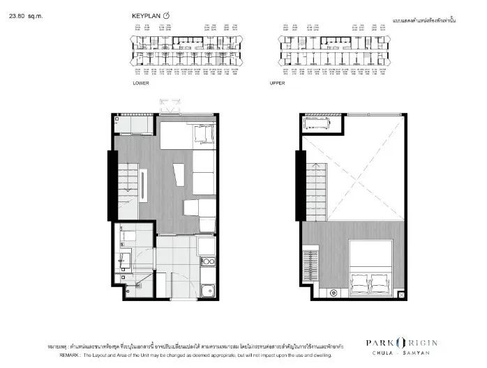 Floor Plans