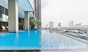 曼谷 Khlong Ton Sai Hive Sathorn 1 卧室 公寓 售 